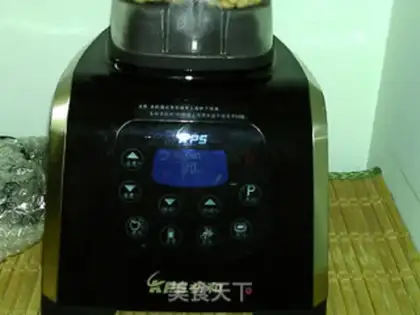 Make Black rice, soybean step 7