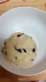 Make Cranberry peaches step 6
