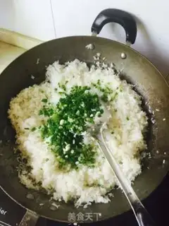 Make The rice cake step 1