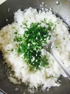 Make The rice cake step 2