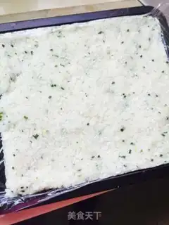 Make The rice cake step 3