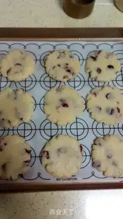 Make Cranberry peaches step 9
