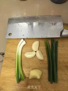 Make Tied pepper step 5