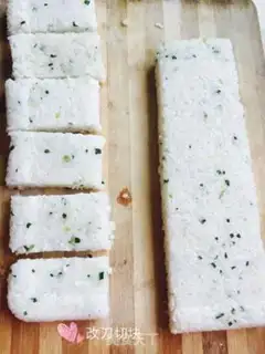 Make The rice cake step 5