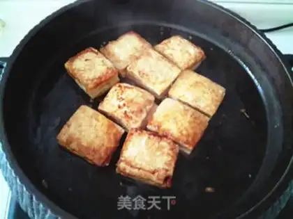 Make Tofu step 6