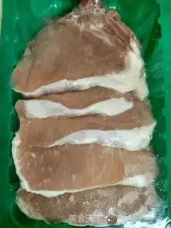 Make Black pepper step 0