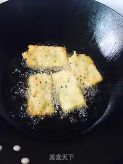 Make The rice cake step 6
