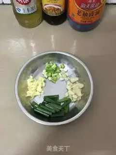 Make Tied pepper step 6