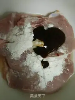 Make Black pepper step 1