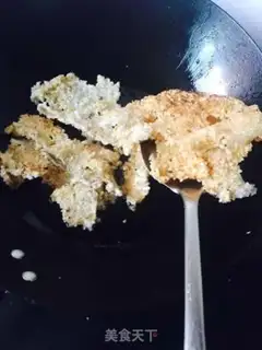 Make The rice cake step 7