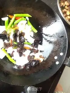 Make Spicy chicken step 7