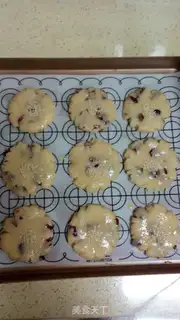 Make Cranberry peaches step 11