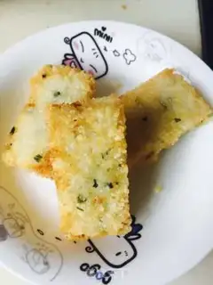 Make The rice cake step 8