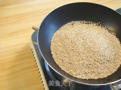 Make Peanut sesame sauce step 1