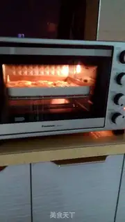 Make Cranberry peaches step 12