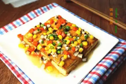 Make Tofu step 10