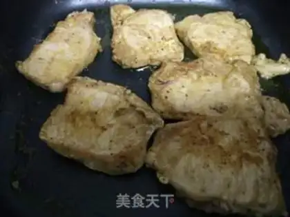 Make Black pepper step 4