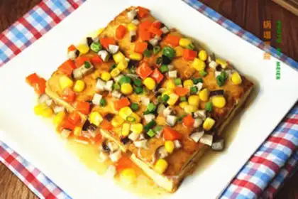 Make Tofu step 11