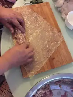 Make It