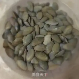 Make Fried Armour step 0