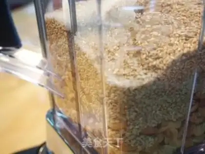 Make Peanut sesame sauce step 4