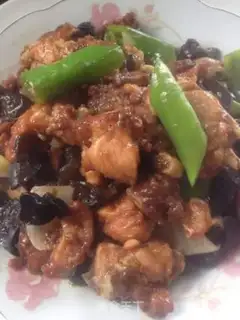 Make Spicy chicken step 11