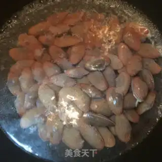 Make Fried Armour step 1