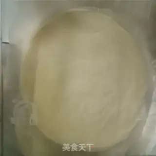 Make Lazy pizza step 0