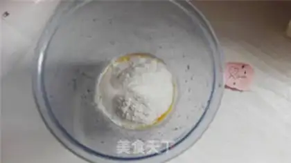 Make Rose flower steam cake step 2