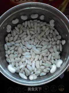 Make Plum beans step 1
