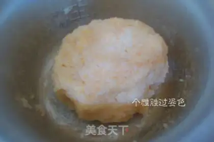 Make The rice pot step 0