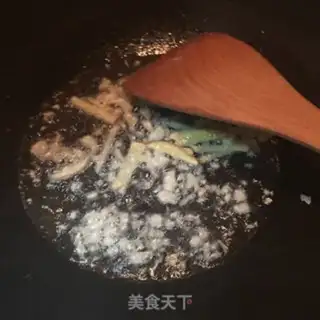 Make Fried Armour step 4
