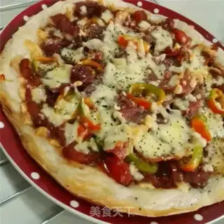 Make Lazy pizza step 4