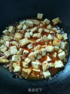 Make Five flowers and red meat and tofu step 6