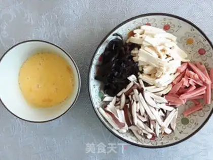 Make Spicy soup step 0