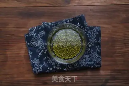 Make Pumpkin green bean sugar step 1