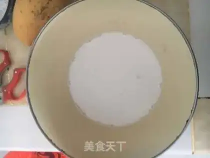 Make All wheat red sugar bread step 0