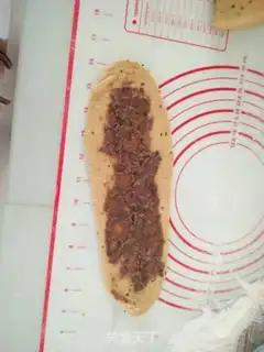 Make All wheat red sugar bread step 1