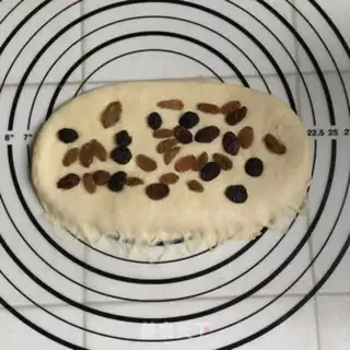Make Honey raisin bread step 3