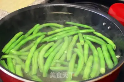 Make ♪ Dry beans ♪ step 1
