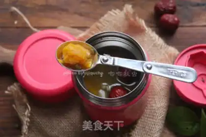 Make Pumpkin green bean sugar step 6