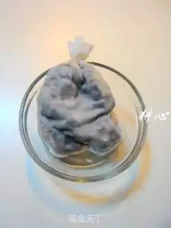 Make Tea fragrance step 1
