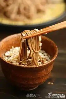 Make Japanese barley noodles step 4