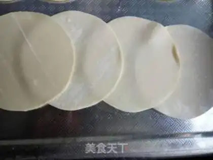 Make Rose dumplings step 1