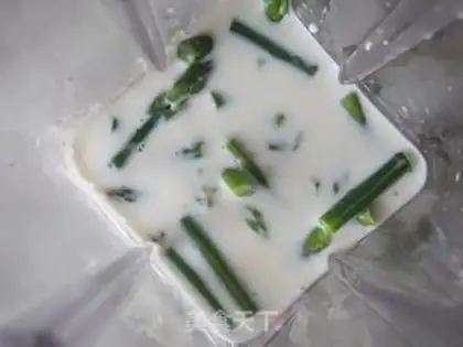 Make Ole milk eggs step 3