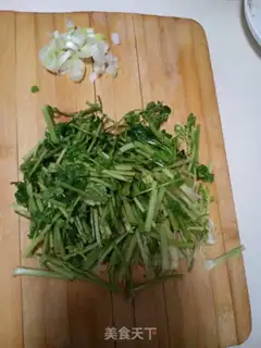 Make The cilantro step 0