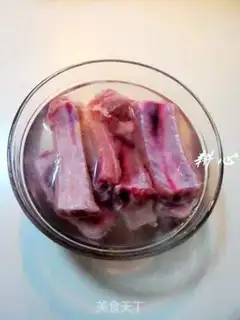 Make Tea fragrance step 2
