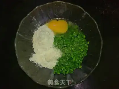 Make Cream eggs step 0