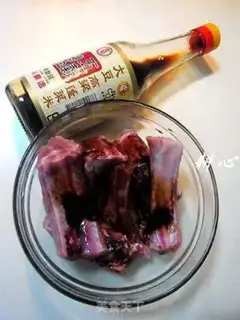Make Tea fragrance step 3