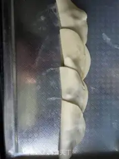Make Rose dumplings step 3